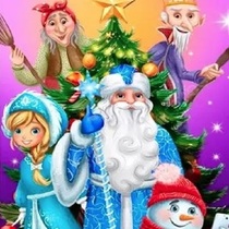 Спектакль «Чудеса под Новый год»